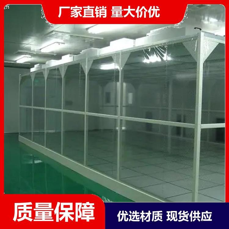 潔凈棚的應(yīng)用范圍有哪些呢？